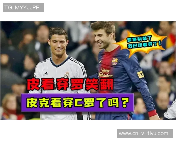 佩纳罗与维斯特的巅峰对决谁能笑到最后揭晓精彩战局分析